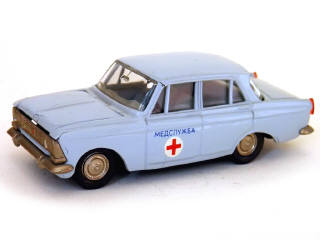 Lot 219 - SARATOV (URSS) (1)