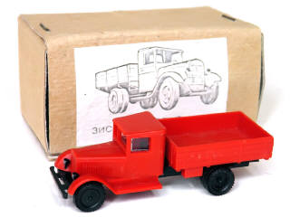 Lot 221 - DIVERS (URSS) (1)