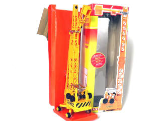 Lot 192 - JADITOYS (CHINE) (1)