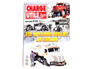 Lot 212 - CHARGE UTILE (1)