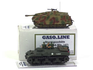 Lot 363 - GASO.LINE (FRANCE) (2)