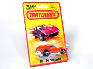 Lot 200 - MATCHBOX (GB) (1)