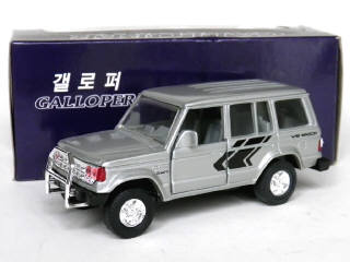 Lot 214 - KINGSTAR TOY (COREE) (1)