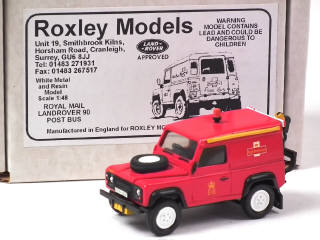 Lot 105 - HART MODELS (GB) (1)