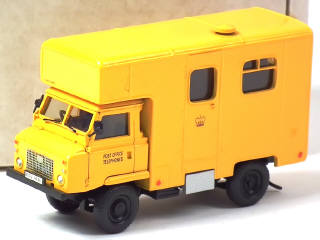 Lot 106 - HART MODELS (GB) (1)