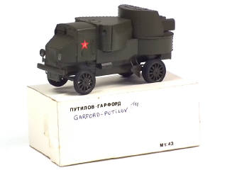 Lot 307 - EASTERN MODELLS (RUSSIE) (1)