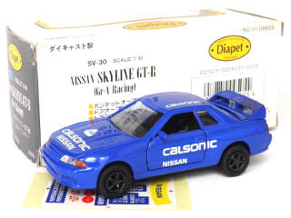 Lot 145 - YONEZAWA TOYS DIAPET (JAPON) (1)