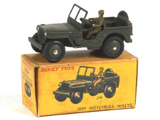 Lot 638 - DINKY TOYS (FRANCE) (1)