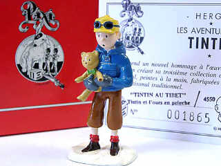 Lot 966 - PIXI (FRANCE) (1)