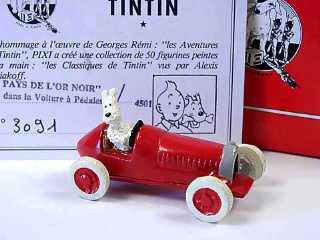 Lot 923 - PIXI (FRANCE) (1)