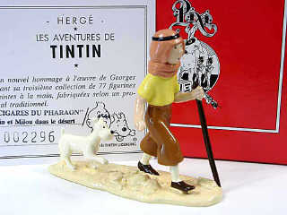 Lot 960 - PIXI (FRANCE) (1)