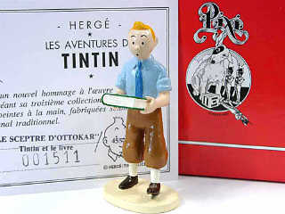 Lot 972 - PIXI (FRANCE) (1)