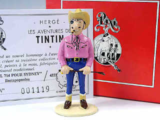 Lot 970 - PIXI (FRANCE) (1)