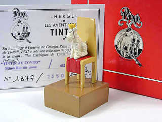 Lot 949 - PIXI (FRANCE) (1)