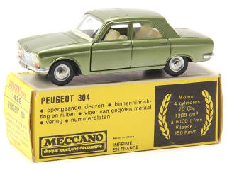 Lot 581 - DINKY TOYS (FRANCE) (1)