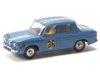 Lot 567 - DINKY TOYS (FRANCE) (1)