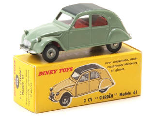 Lot 548 - DINKY TOYS (FRANCE) (1)