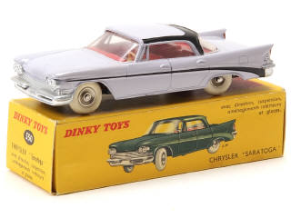 Lot 525 - DINKY TOYS (FRANCE) (1)