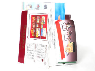 Lot 212 - DIVERS (14)