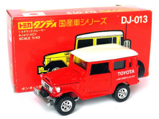 Lot 144 - TOMICA DANDY (JAPON) (1)