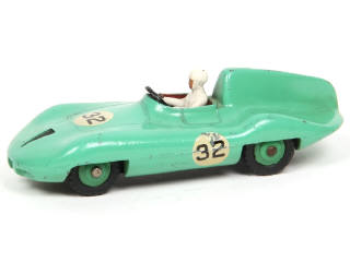 Lot 256 - DINKY TOYS (GB) (1)