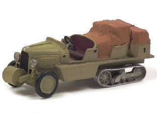 Lot 422 - JEROME MODELS (SUISSE) (1)