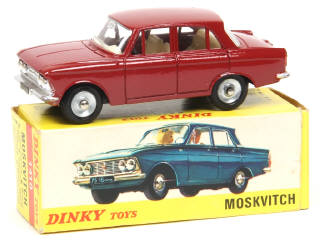 Lot 424 - DINKY TOYS (FRANCE) (1)