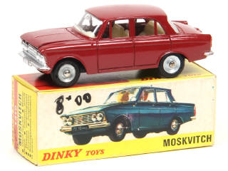 Lot 425 - DINKY TOYS (FRANCE) (1)
