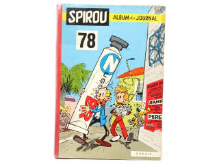 Lot 154 - EDITIONS DUPUIS (BELGIQUE) (1)