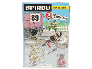 Lot 160 - EDITIONS DUPUIS (BELGIQUE) (1)