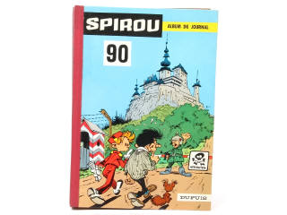 Lot 161 - EDITIONS DUPUIS (BELGIQUE) (1)