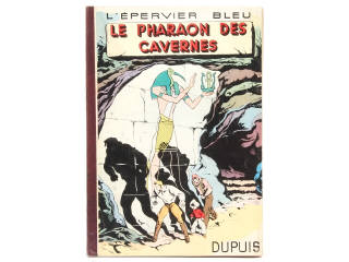 Lot 267 - EDITIONS DUPUIS (BELGIQUE) (1)