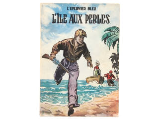 Lot 268 - EDITIONS DUPUIS (BELGIQUE) (1)