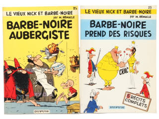 Lot 254 - EDITIONS DUPUIS (BELGIQUE) (2)