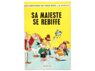 Lot 252 - EDITIONS DUPUIS (BELGIQUE) (1)