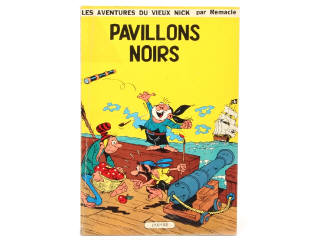 Lot 250 - EDITIONS DUPUIS (BELGIQUE) (1)