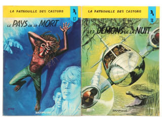 Lot 241 - EDITIONS DUPUIS (BELGIQUE) (2)