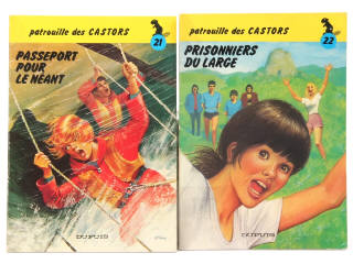 Lot 243 - EDITIONS DUPUIS (BELGIQUE) (2)