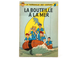 Lot 231 - EDITIONS DUPUIS (BELGIQUE) (1)