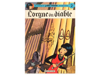 Lot 415 - EDITIONS DUPUIS (BELGIQUE) (1)