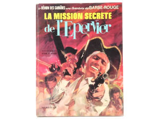 Lot 258 - EDITIONS DARGAUD (FRANCE) (1)
