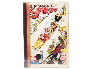 Lot 413 - EDITIONS DUPUIS (BELGIQUE) (1)
