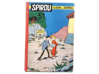 Lot 447 - EDITIONS DUPUIS (BELGIQUE) (1)