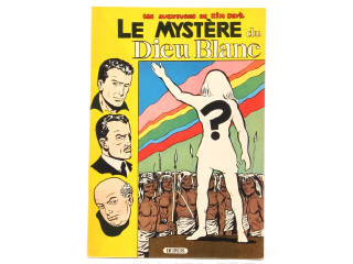 Lot 186 - EDITIONS DUPUIS (BELGIQUE) (1)