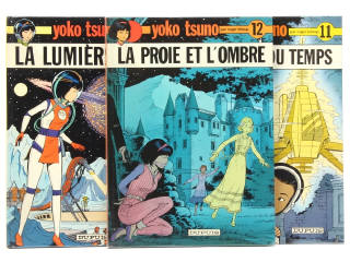 Lot 219 - EDITIONS DUPUIS (BELGIQUE) (3)