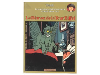 Lot 257 - EDITIONS CASTERMAN (BELGIQUE) (1)