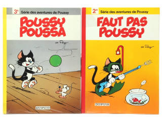 Lot 307 - EDITIONS DUPUIS (BELGIQUE) (2)