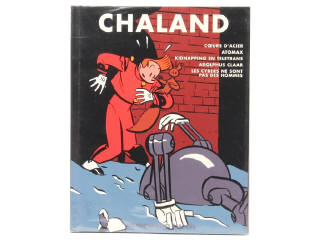 Lot 345 - EDITIONS LES HUMANOÏDES ASSOCIES (FRANCE) (1)
