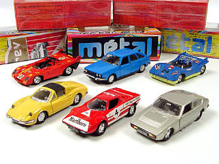 Lot 451 - NOREV - JET CAR (FRANCE) (6)
