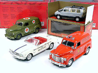 Lot 1487 - MIRA (SPAIN) (4)